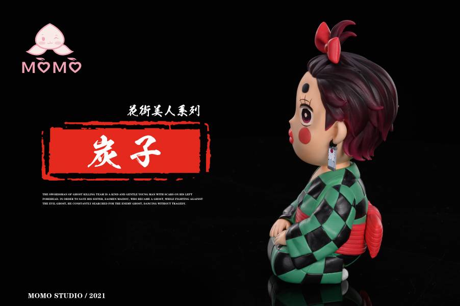 Tanjiro - Demon Slayer
