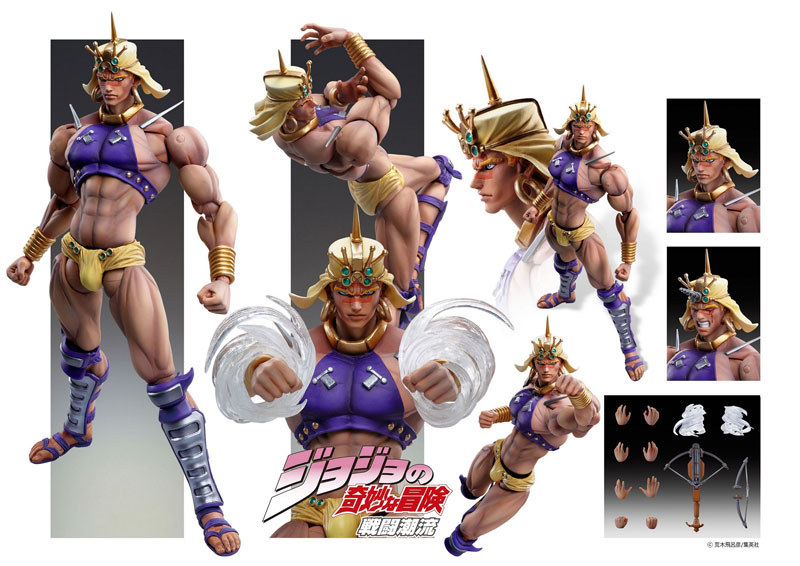 Super Action Statue JoJo's Bizarre Adventure Part.2 Wamuu