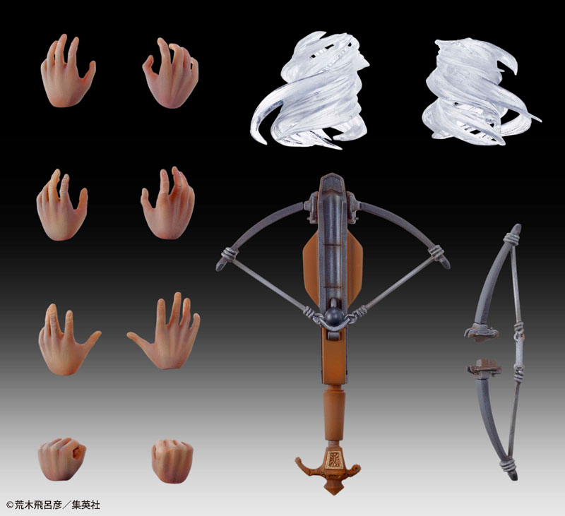 Super Action Statue JoJo's Bizarre Adventure Part.2 Wamuu