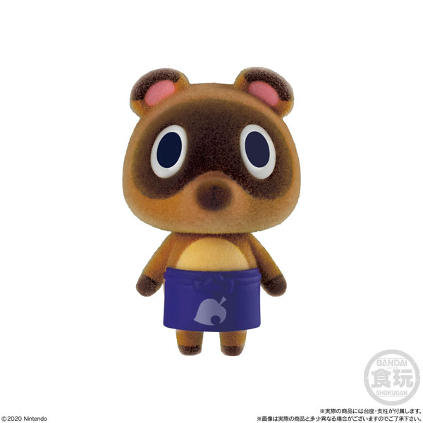 Animal Crossing: New Horizon Friend Doll Vol.2 8Pack BOX (CANDY TOY)