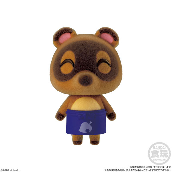 Animal Crossing: New Horizon Friend Doll Vol.2 8Pack BOX (CANDY TOY)