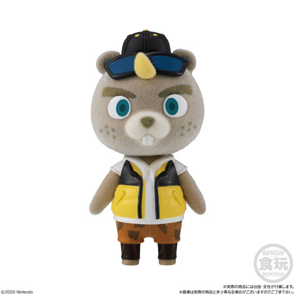 Animal Crossing: New Horizon Friend Doll Vol.2 8Pack BOX (CANDY TOY)