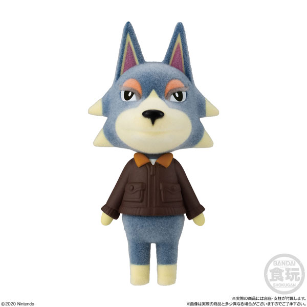 Animal Crossing: New Horizon Friend Doll Vol.2 8Pack BOX (CANDY TOY)