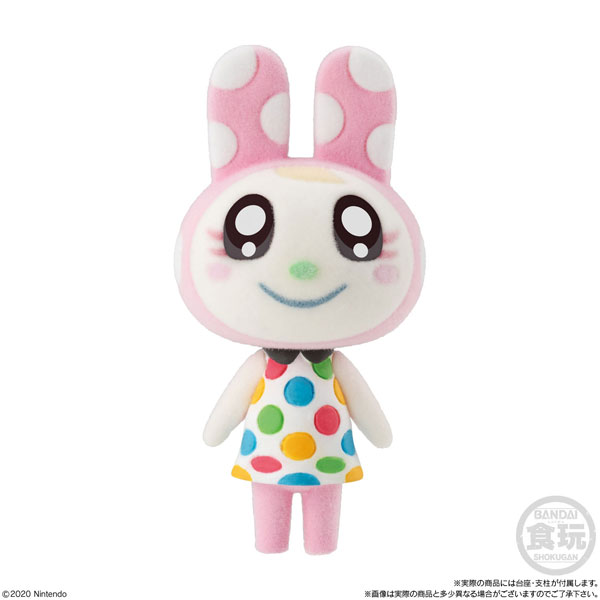 Animal Crossing: New Horizon Friend Doll Vol.2 8Pack BOX (CANDY TOY)