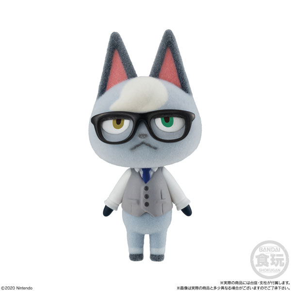 Animal Crossing: New Horizon Friend Doll Vol.2 8Pack BOX (CANDY TOY)