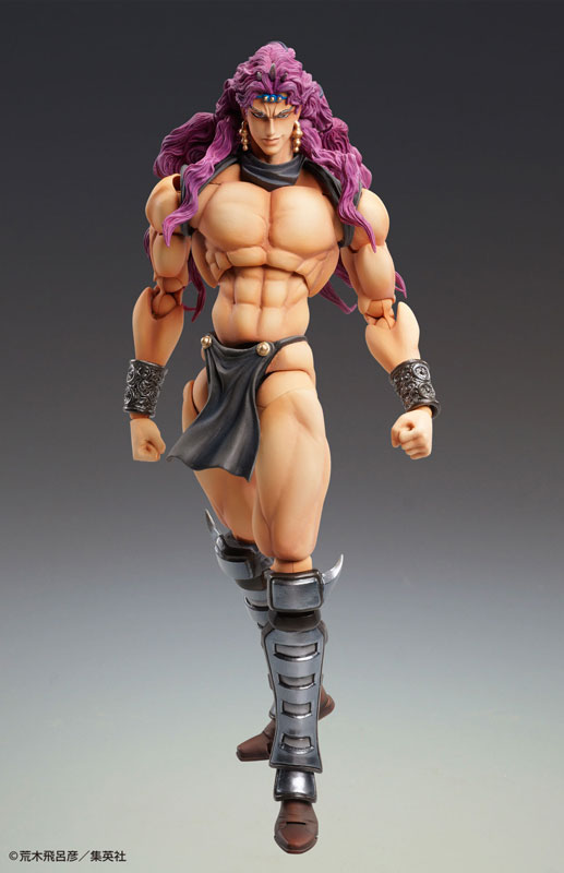 Super Action Statue JoJo's Bizarre Adventure Part.2 Kars