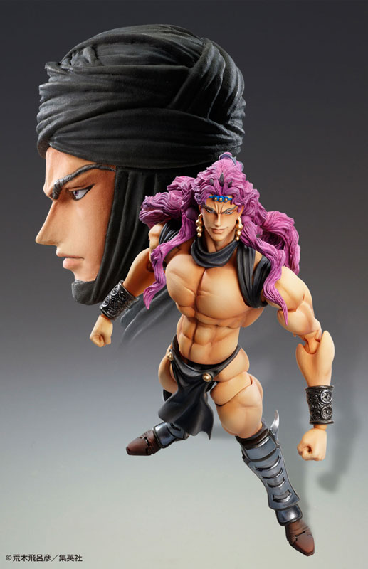 Super Action Statue JoJo's Bizarre Adventure Part.2 Kars