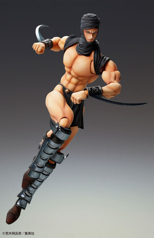 Super Action Statue JoJo's Bizarre Adventure Part.2 Kars