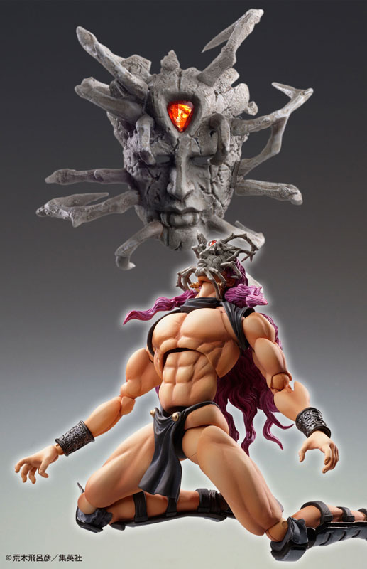 Super Action Statue JoJo's Bizarre Adventure Part.2 Kars