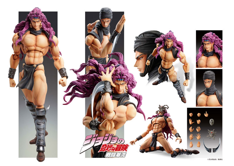 Super Action Statue JoJo's Bizarre Adventure Part.2 Kars