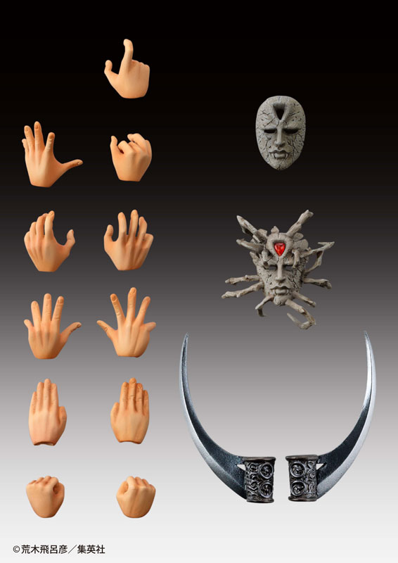 Super Action Statue JoJo's Bizarre Adventure Part.2 Kars