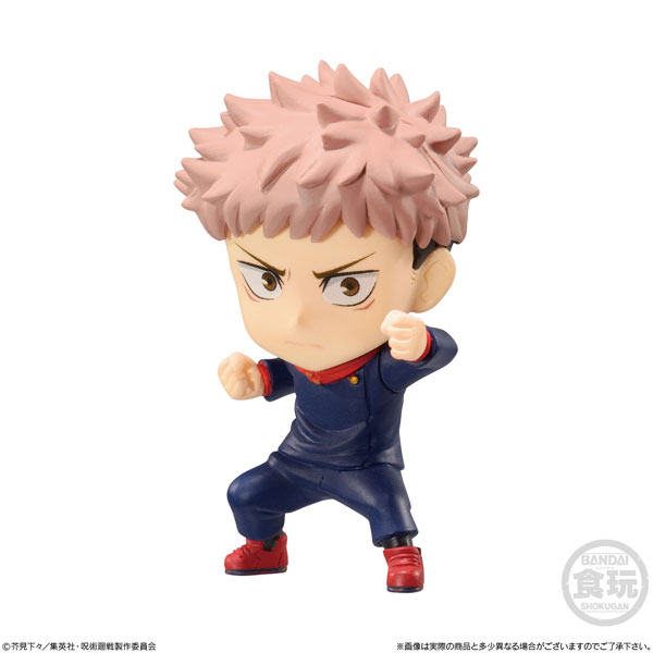 Jujutsu Kaisen ADVERGE MOTION 10Pack BOX