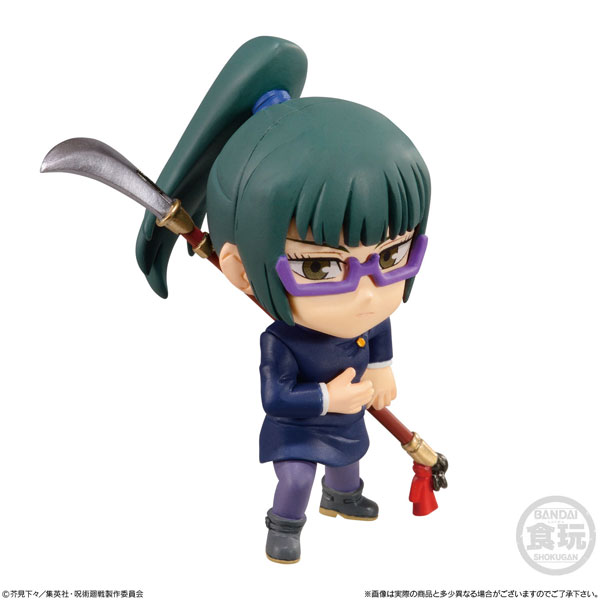 Jujutsu Kaisen ADVERGE MOTION 10Pack BOX
