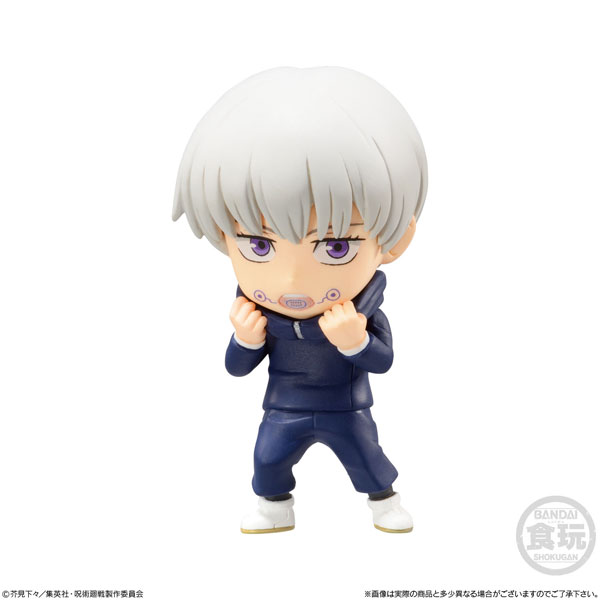 Jujutsu Kaisen ADVERGE MOTION 10Pack BOX