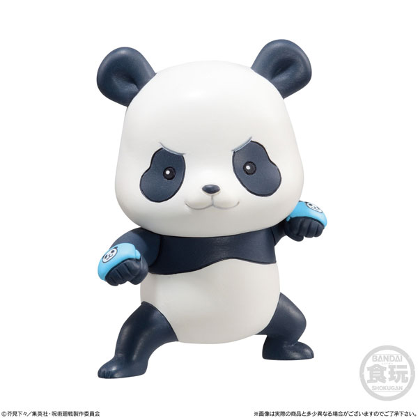 Jujutsu Kaisen ADVERGE MOTION 10Pack BOX