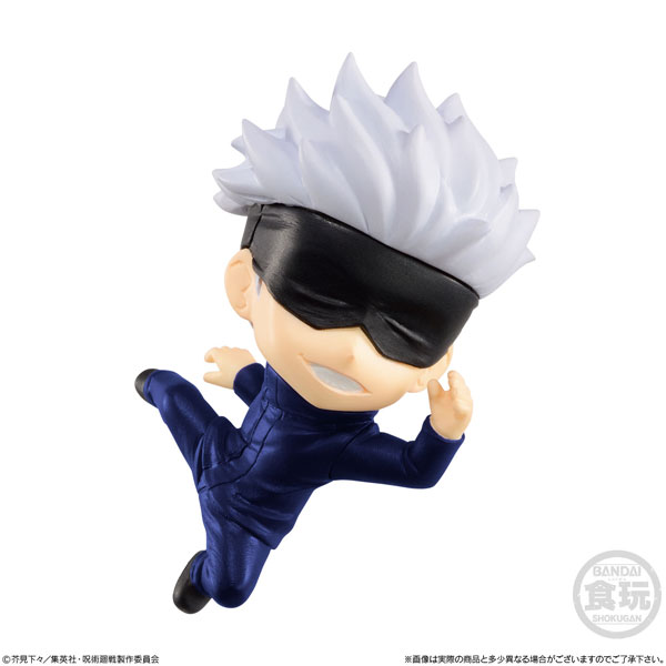 Jujutsu Kaisen ADVERGE MOTION 10Pack BOX