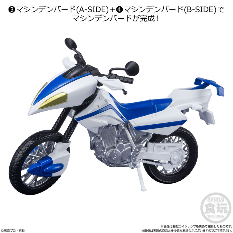 SHODO-X Kamen Rider 13 10Pack BOX (CANDY TOY)