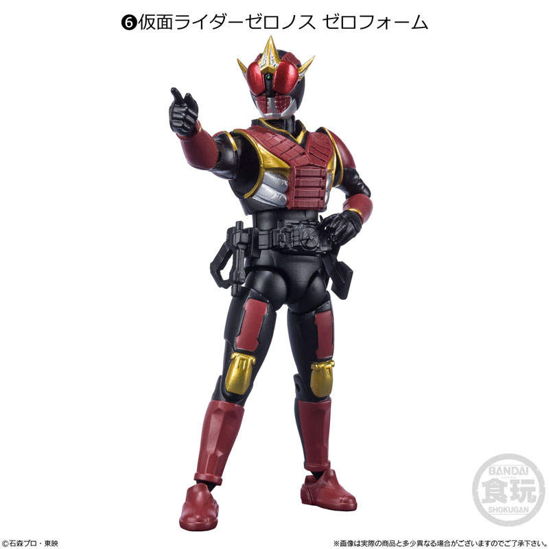 SHODO-X Kamen Rider 13 10Pack BOX (CANDY TOY)