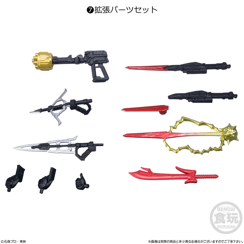 SHODO-X Kamen Rider 13 10Pack BOX (CANDY TOY)