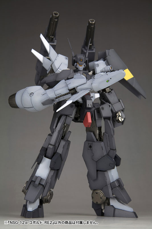 Frame Arms NSG-12a Kobold: RE2 1/100 Plastic Model