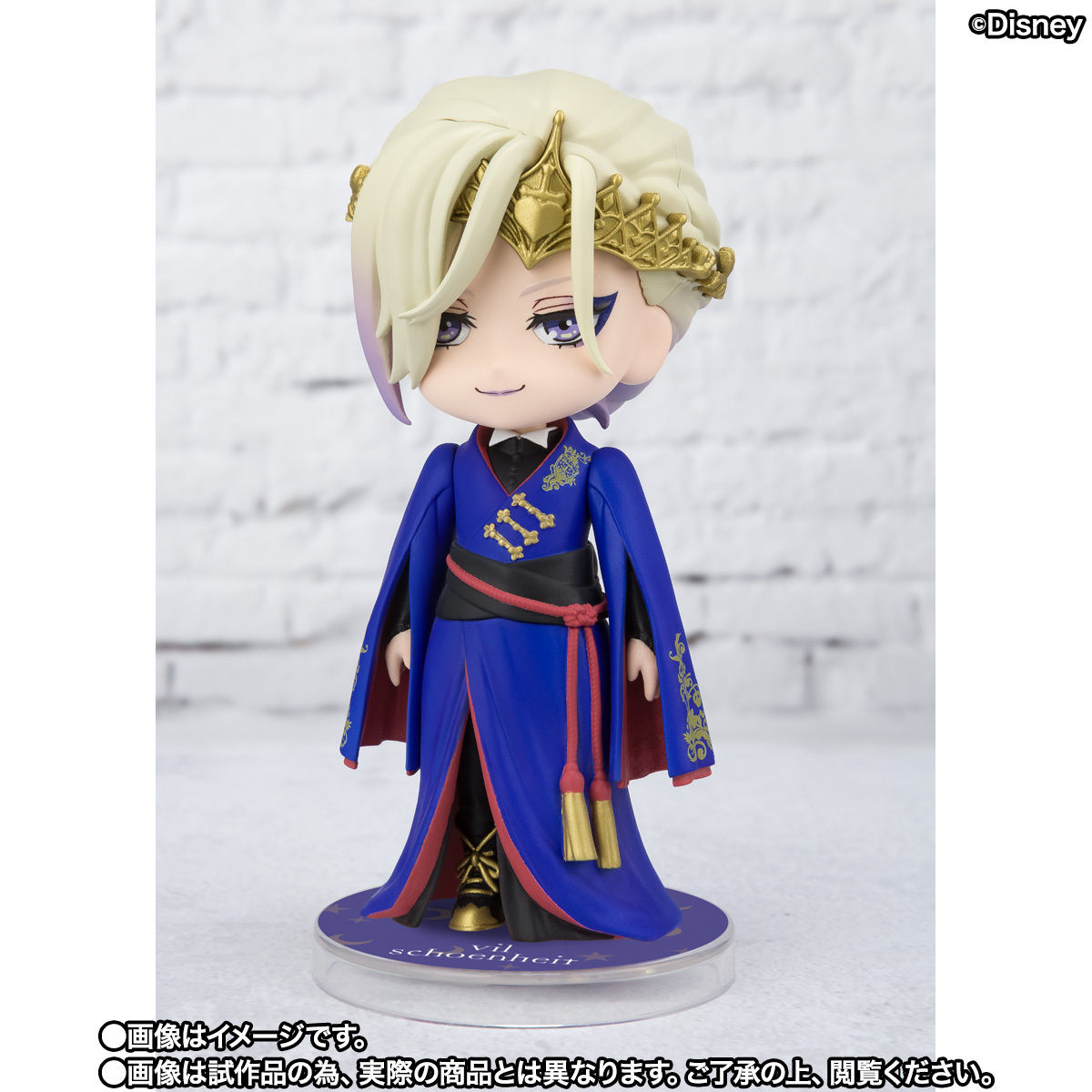 Disney Twisted Wonderland - Figuarts mini Idia Vil Schoenheit