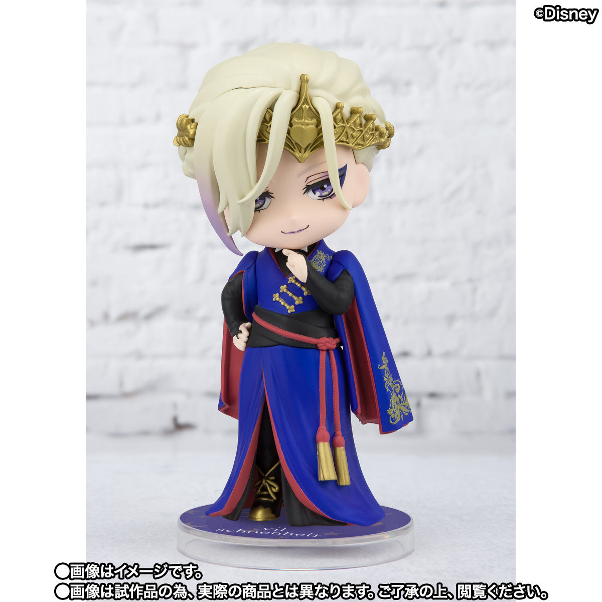Disney Twisted Wonderland - Figuarts mini Idia Vil Schoenheit