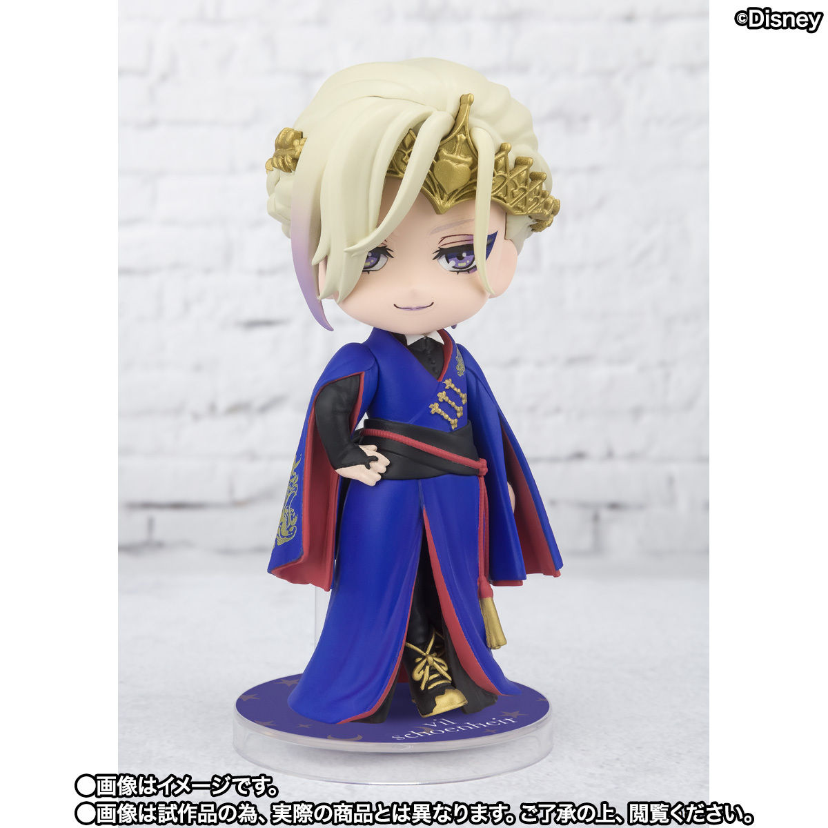 Disney Twisted Wonderland - Figuarts mini Idia Vil Schoenheit
