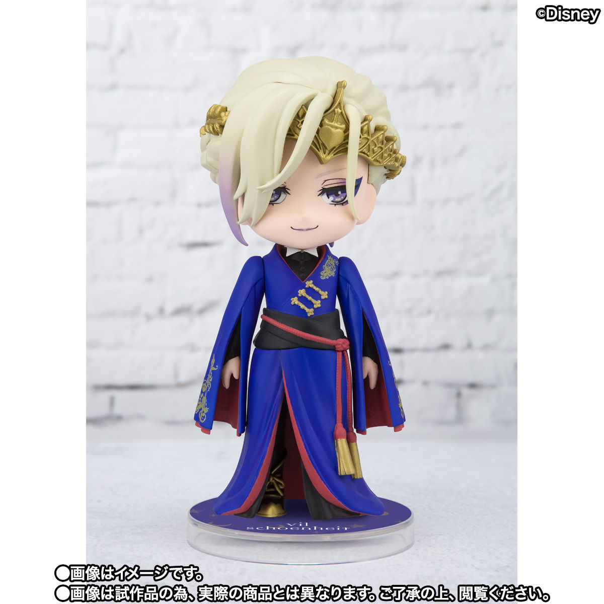 Disney Twisted Wonderland - Figuarts mini Idia Vil Schoenheit