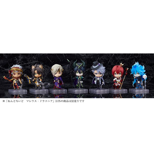 Disney Twisted Wonderland - Nendoroid Malleus Draconia