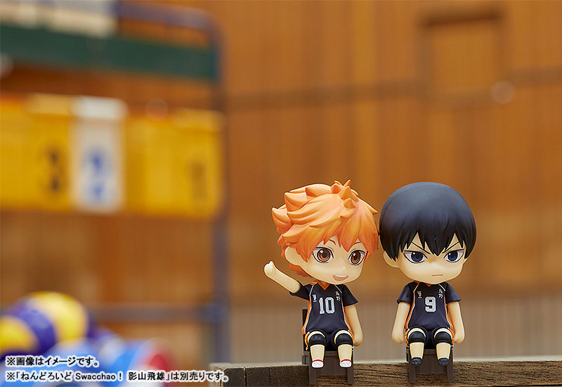 Nendoroid Haikyuu!! TO THE TOP Swacchao! Shoyo Hinata