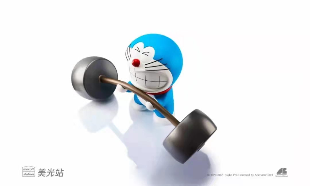 Hercules Doraemon [Licensed]