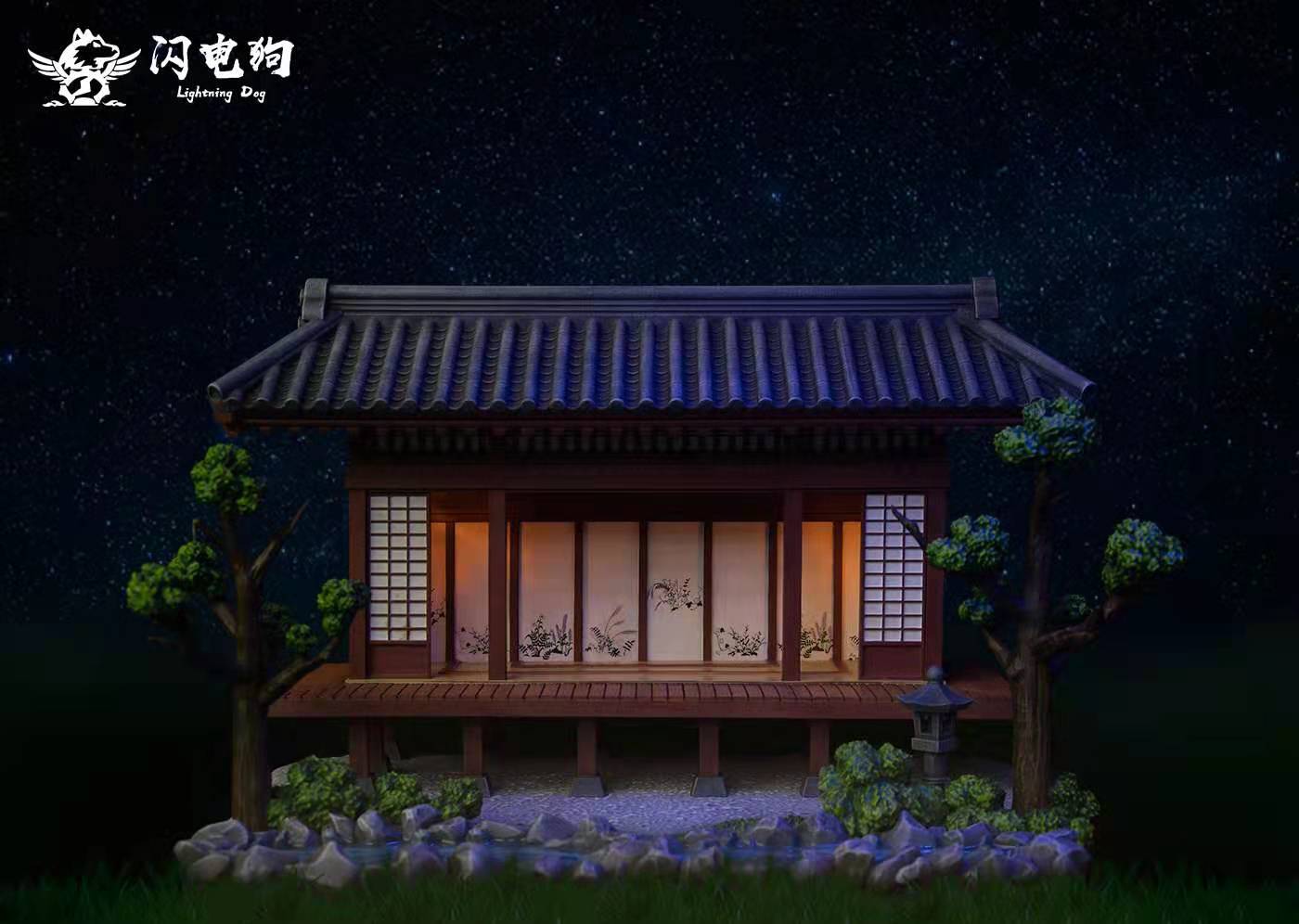 Himejima Gyoumei with backgraound house [SET] – Demon Slayer