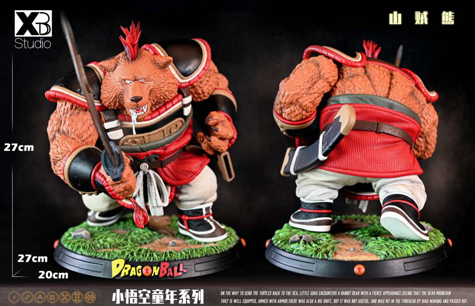 Little Goku Childhood Series - The Bandit Bear