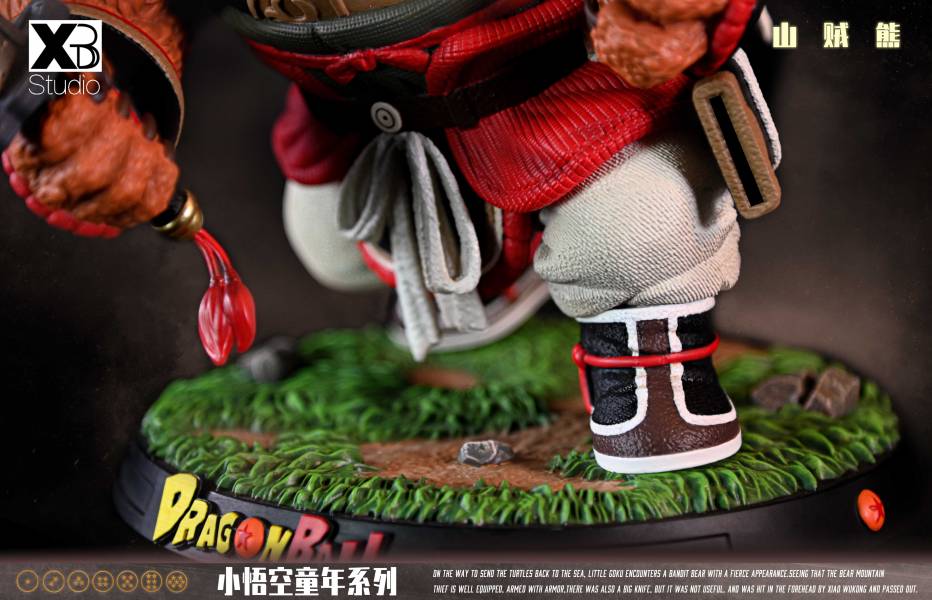 Little Goku Childhood Series - The Bandit Bear