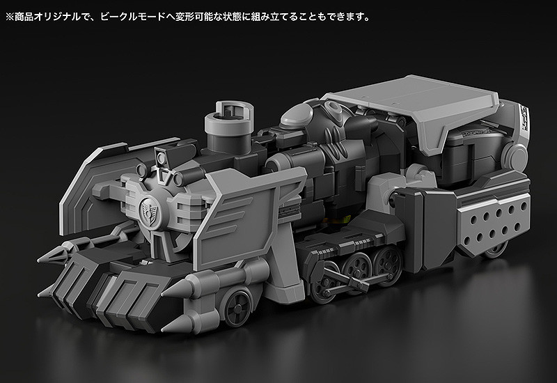 MODEROID Dennou Boukenki Webdiver Dark Gladion