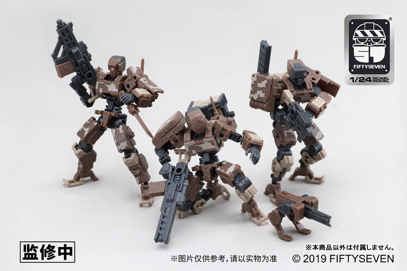 NUMBER 57 Armored Puppet Battle Type.5 L-TYPE 1/24