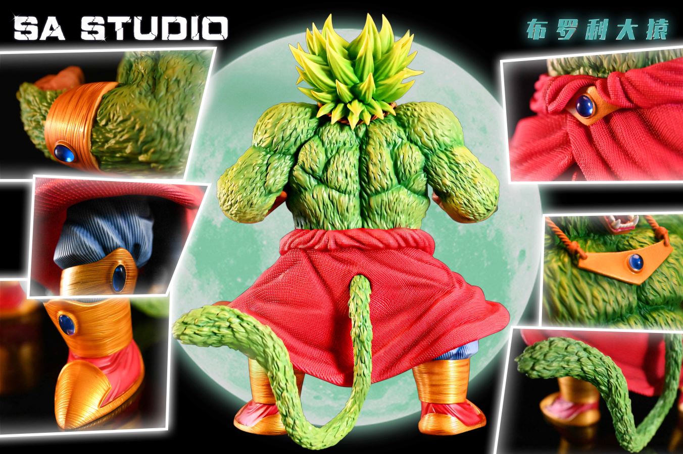 Broly Great Ape - Dragon Ball