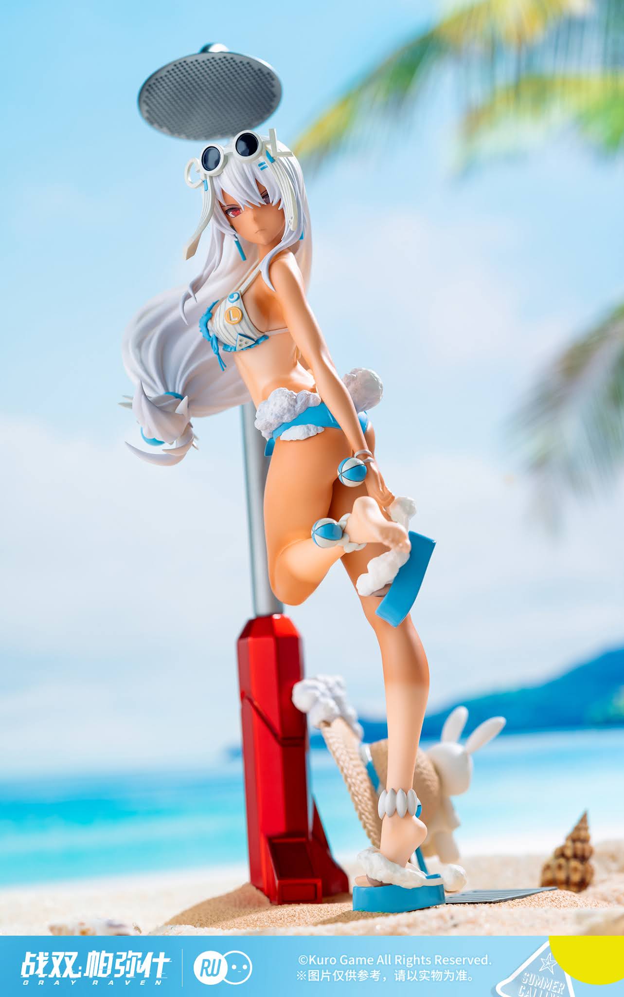 Punishing: Gray Raven - Lucia: Crimson Abyss -Tokonatsu Ningyo Hime Ver.-