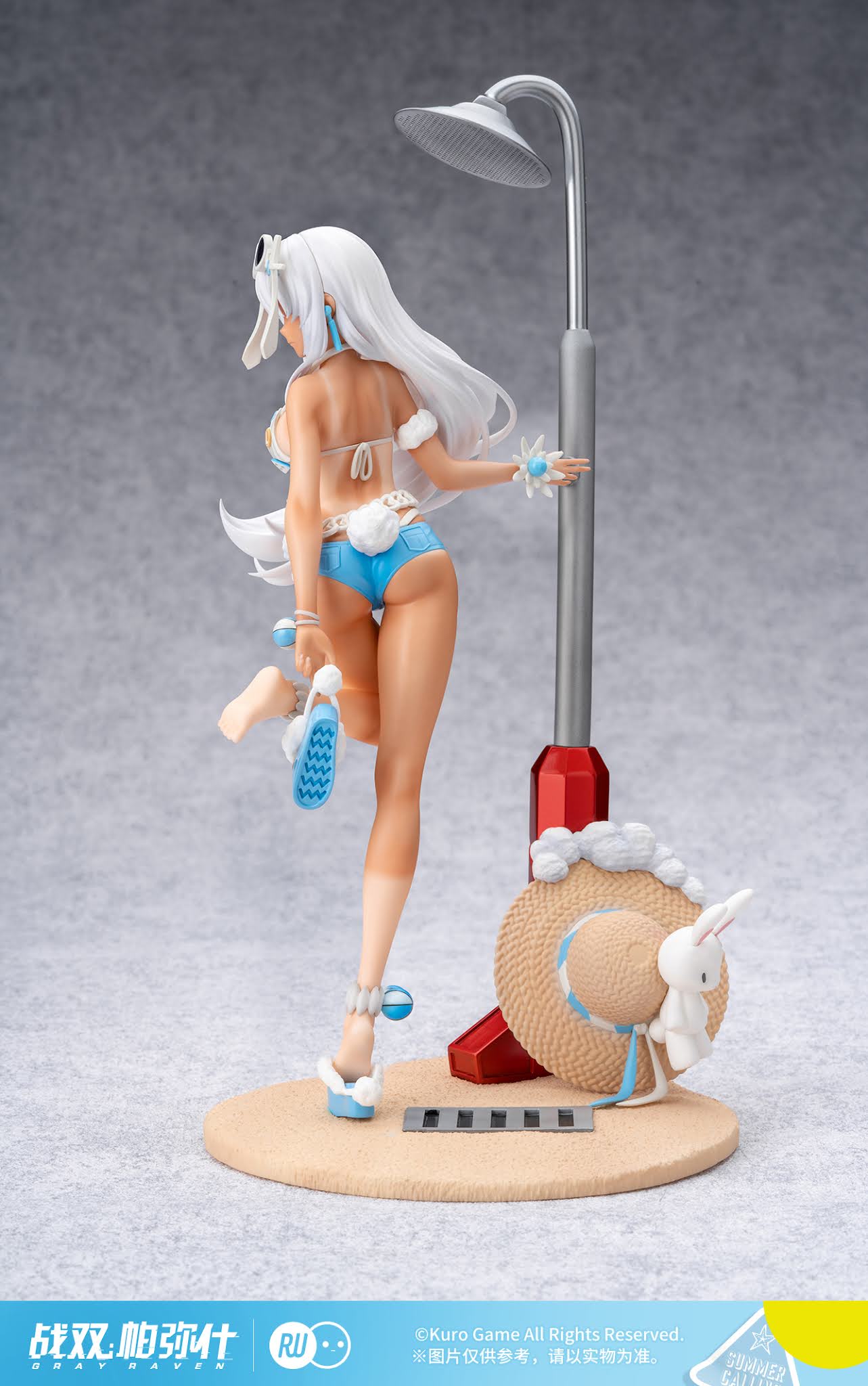 Punishing: Gray Raven - Lucia: Crimson Abyss -Tokonatsu Ningyo Hime Ver.-