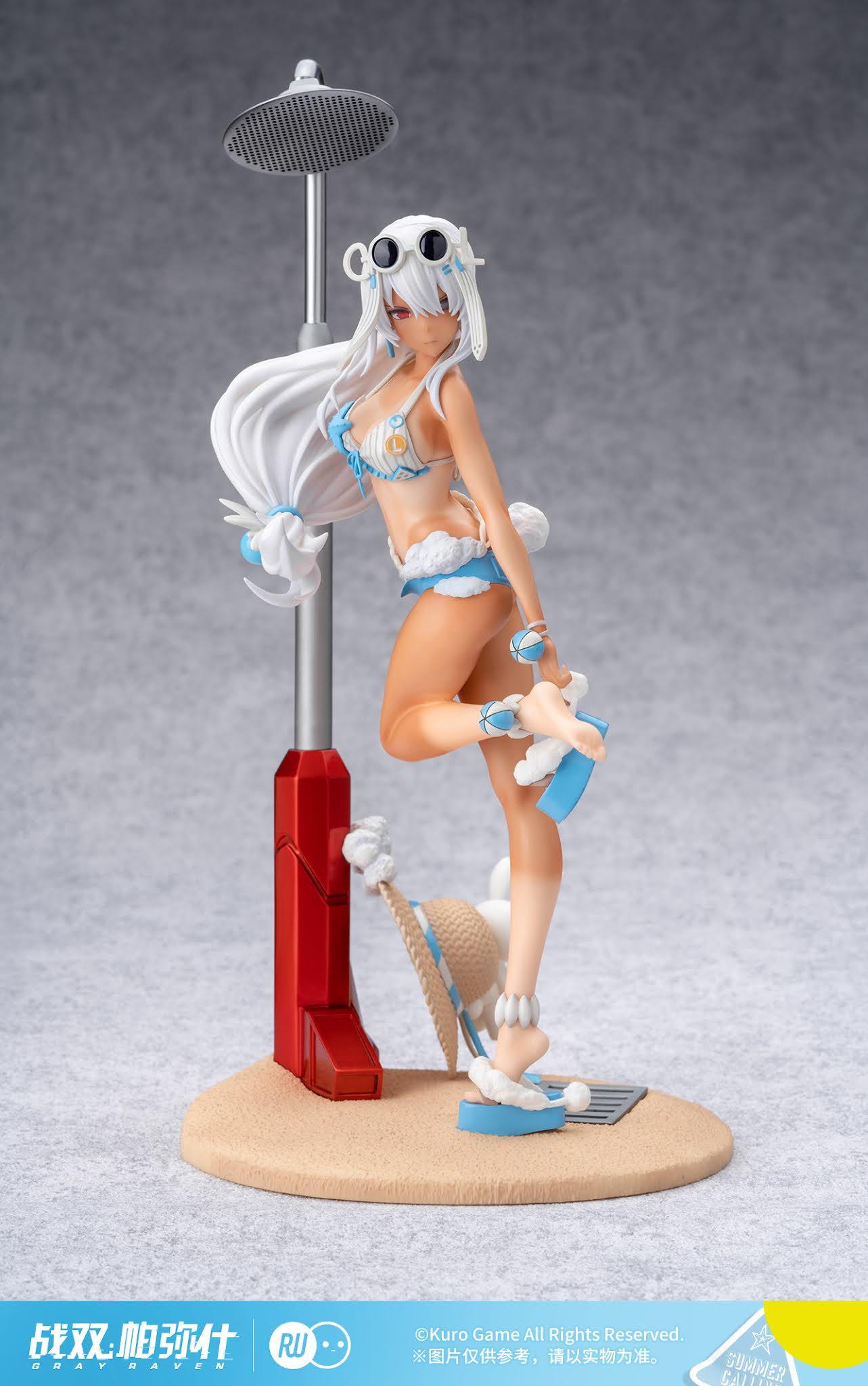 Punishing: Gray Raven - Lucia: Crimson Abyss -Tokonatsu Ningyo Hime Ver.-