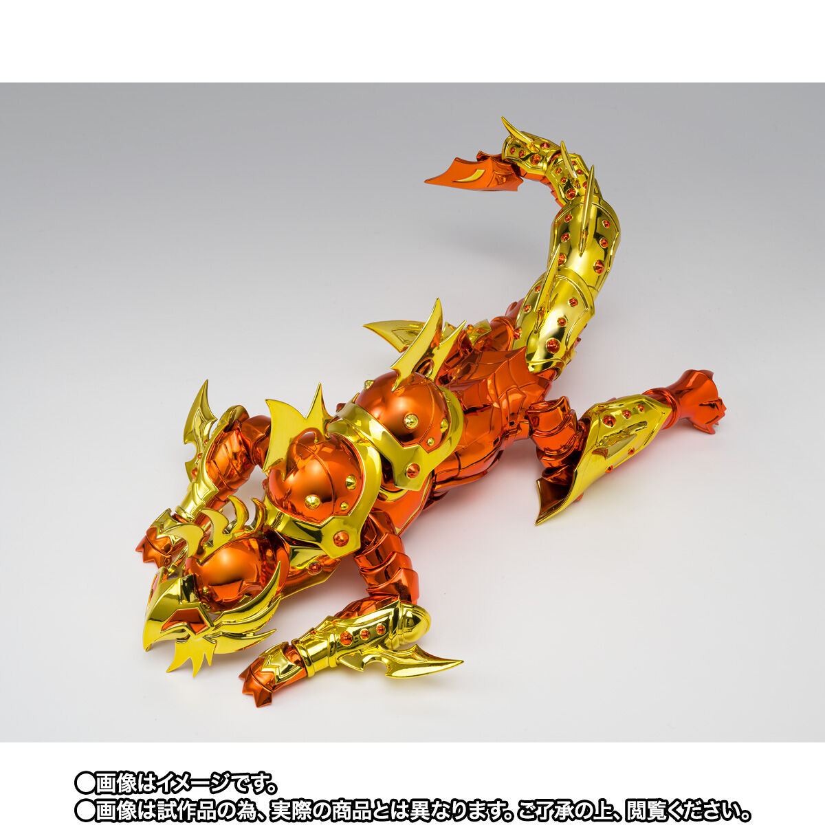 Saint Cloth Myth EX Rumna Des Casa