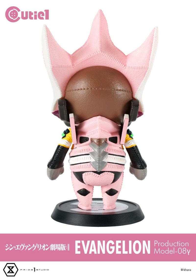 Cutie 1 : Shin Evangelion Complete Set