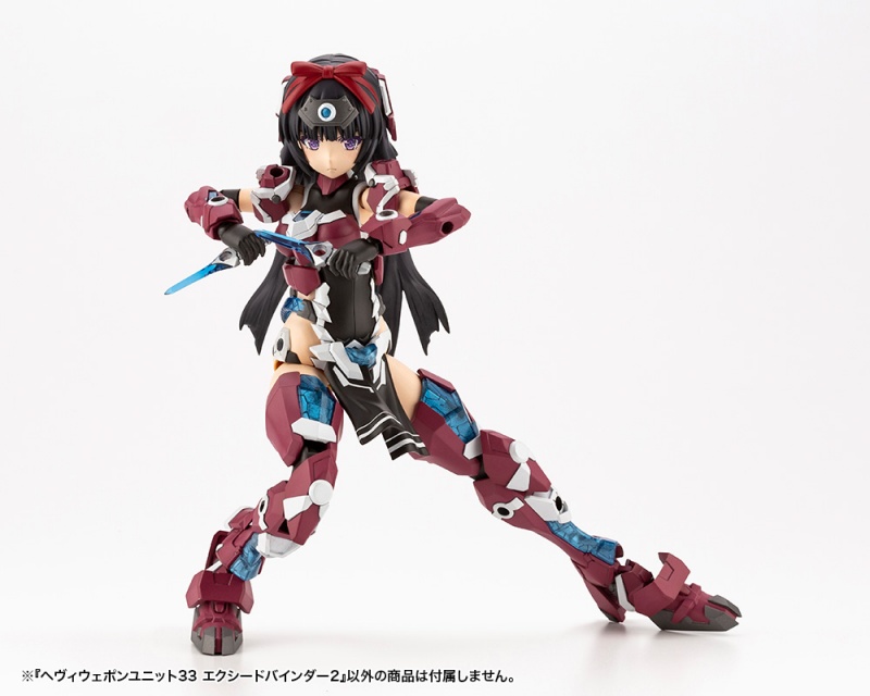 Heavy Weapon Unit 33 Exceed Binder 2