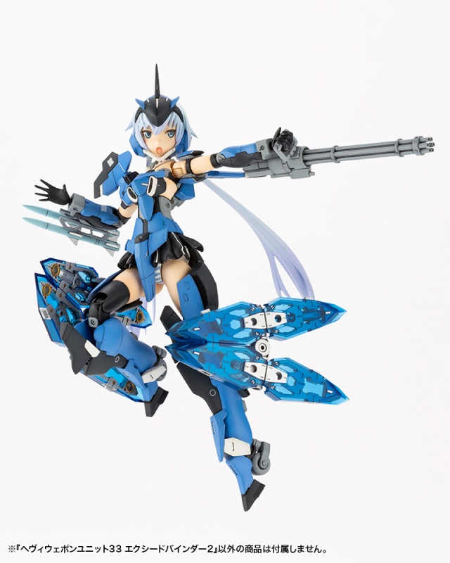 Heavy Weapon Unit 33 Exceed Binder 2