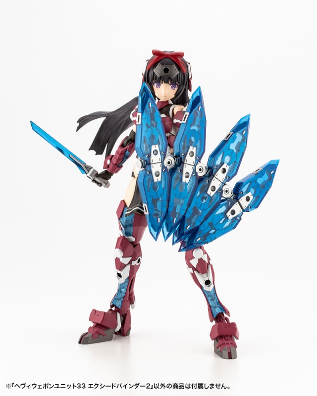Heavy Weapon Unit 33 Exceed Binder 2