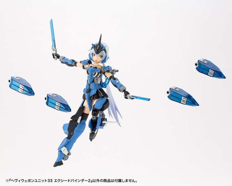 Heavy Weapon Unit 33 Exceed Binder 2