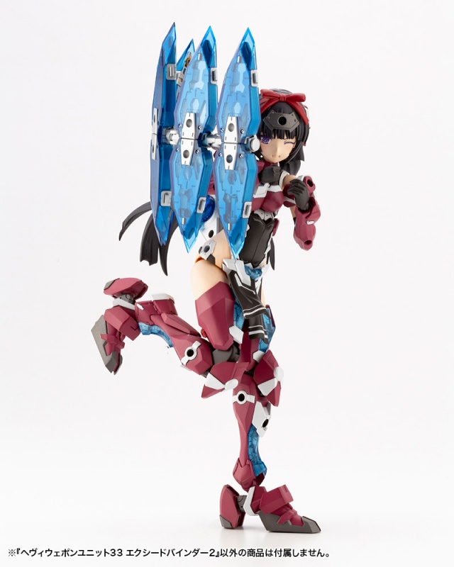 Heavy Weapon Unit 33 Exceed Binder 2