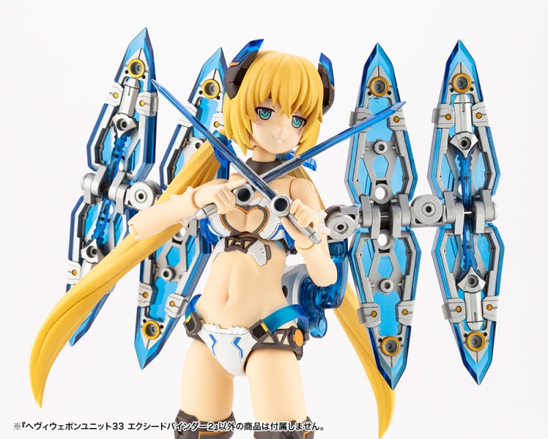 Heavy Weapon Unit 33 Exceed Binder 2