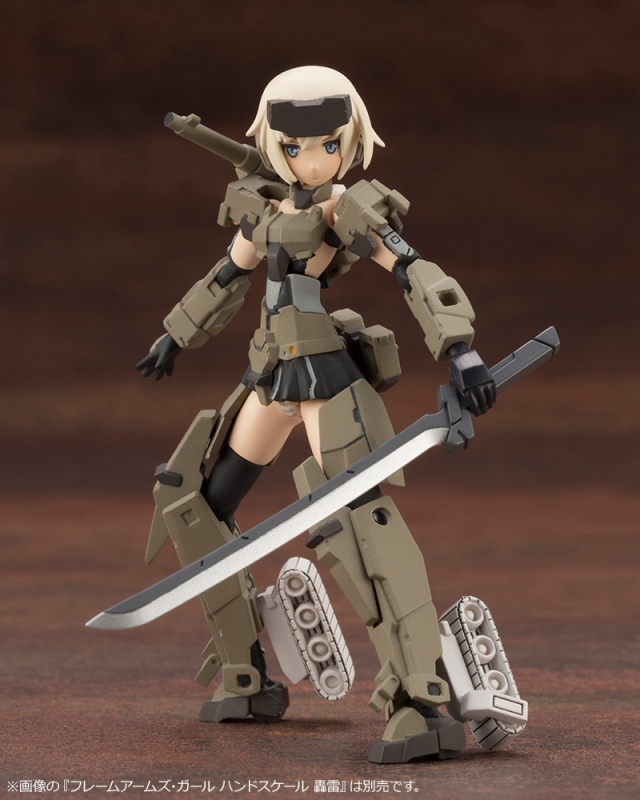 Hexagear Governor Weapons Combat Assortment 01