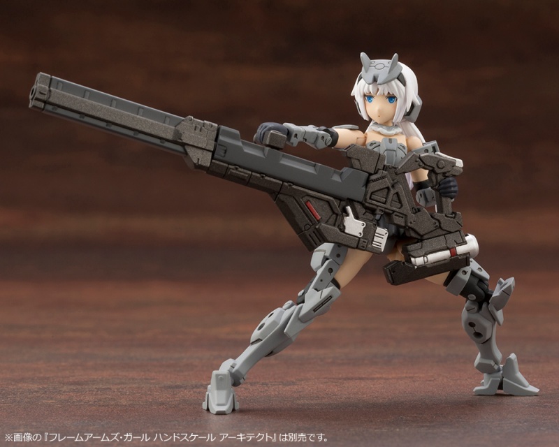 Hexagear Governor Weapons Combat Assortment 01